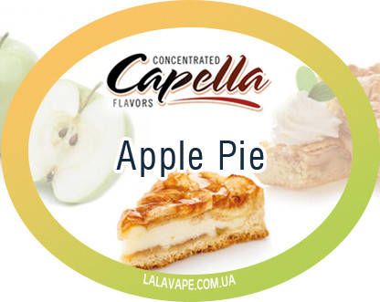 

Ароматизатор Capella Apple Pie (Яблочный пирог)