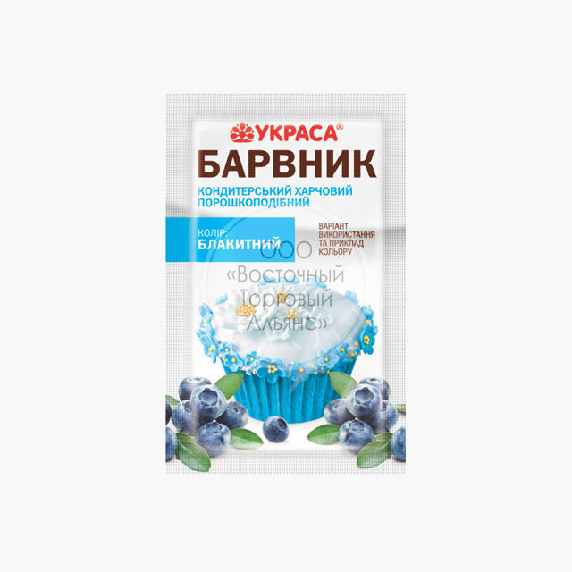 

Краситель сухой Украса - Голубой - 5 г