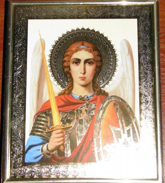 

Ікона на ДСП 15х18, "Архангел Михаїл"