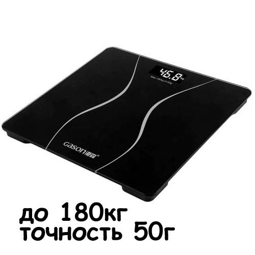 

Весы напольные тонкие ЖК 180кг/50г для ванной комнаты Gason A2, черные GB