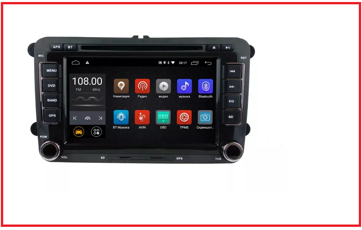 

Магнитола volkswagen POLO PASSAT B6, B7, GOLF, caddy, Tiguan, Touran