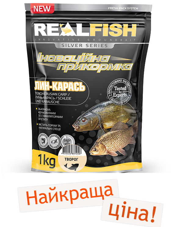 

Прикормка Real Fish Линь-карась