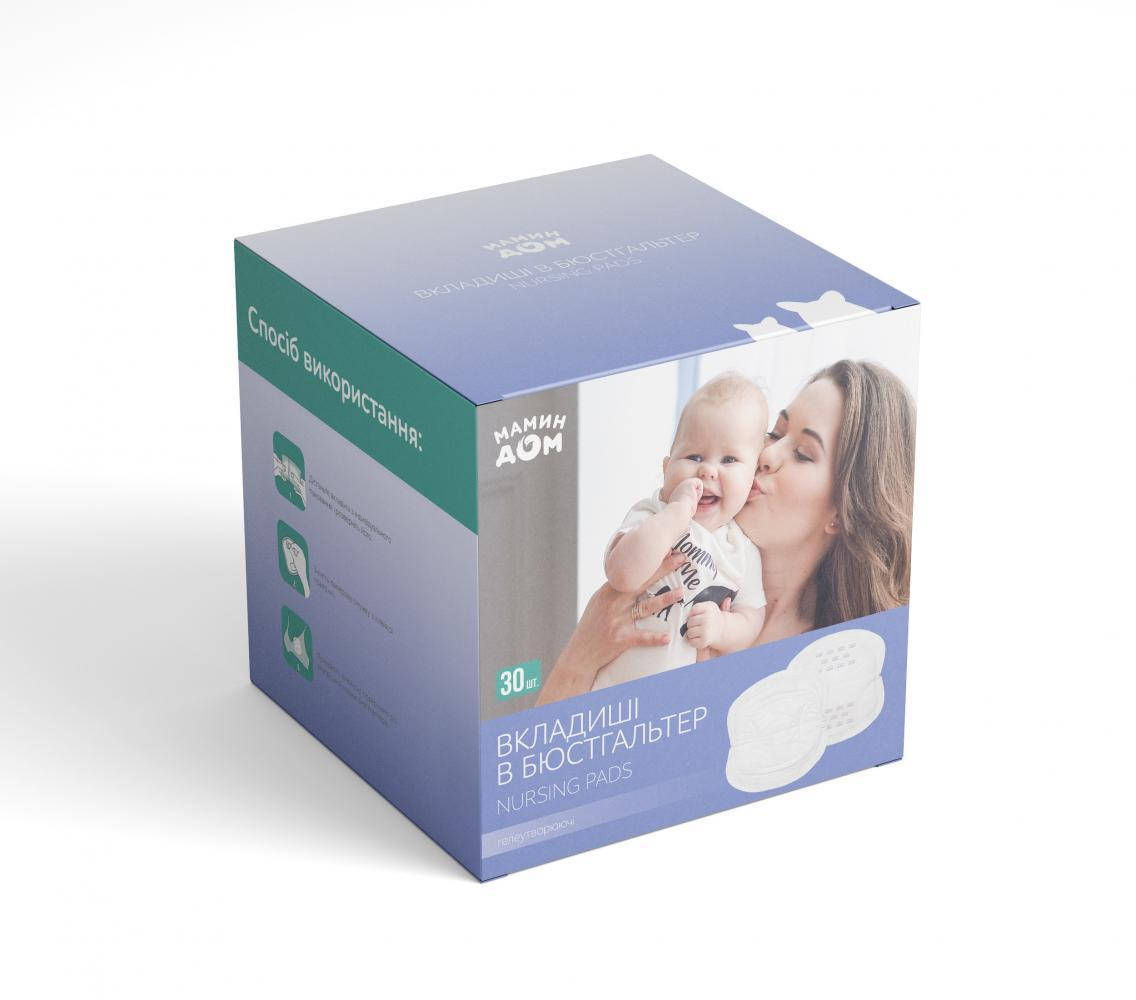 

Вкладыши в бюстгальтер для кормящей мамы 30шт 115*130мм