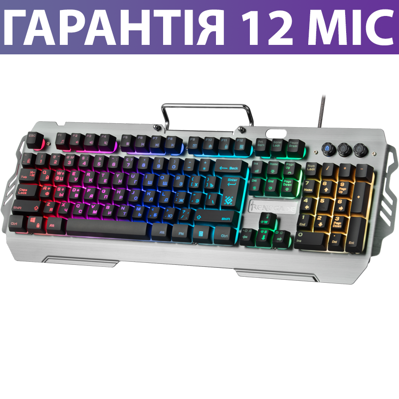 

Игровая клавиатура с подсветкой Defender Renegade RGB, геймерская светящаяся клава с подсветкой клавиш, Черный