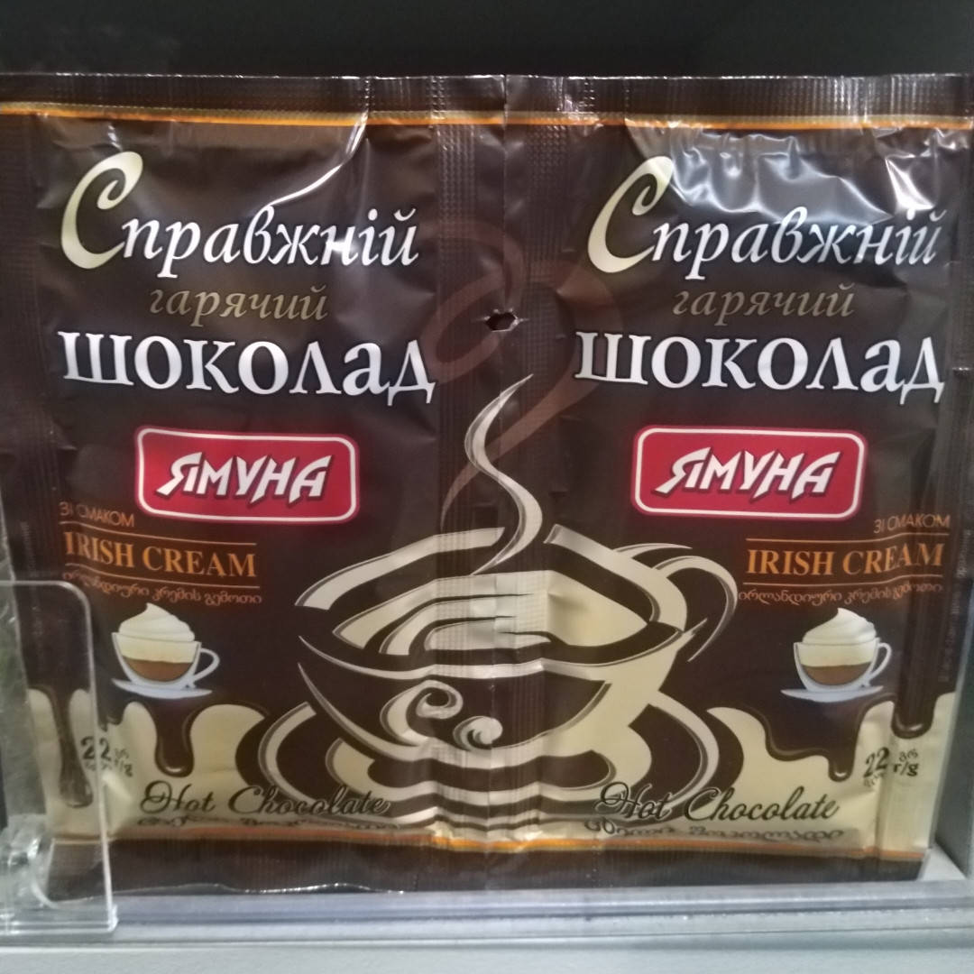 

Горячий шоколад "Ирланский крем" 22 г