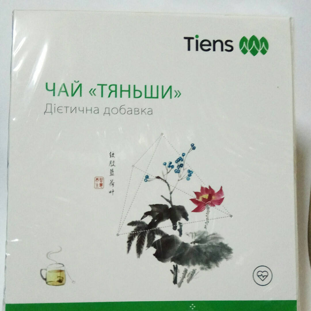 

Антилипидный чай Тяньши (40 пакет)