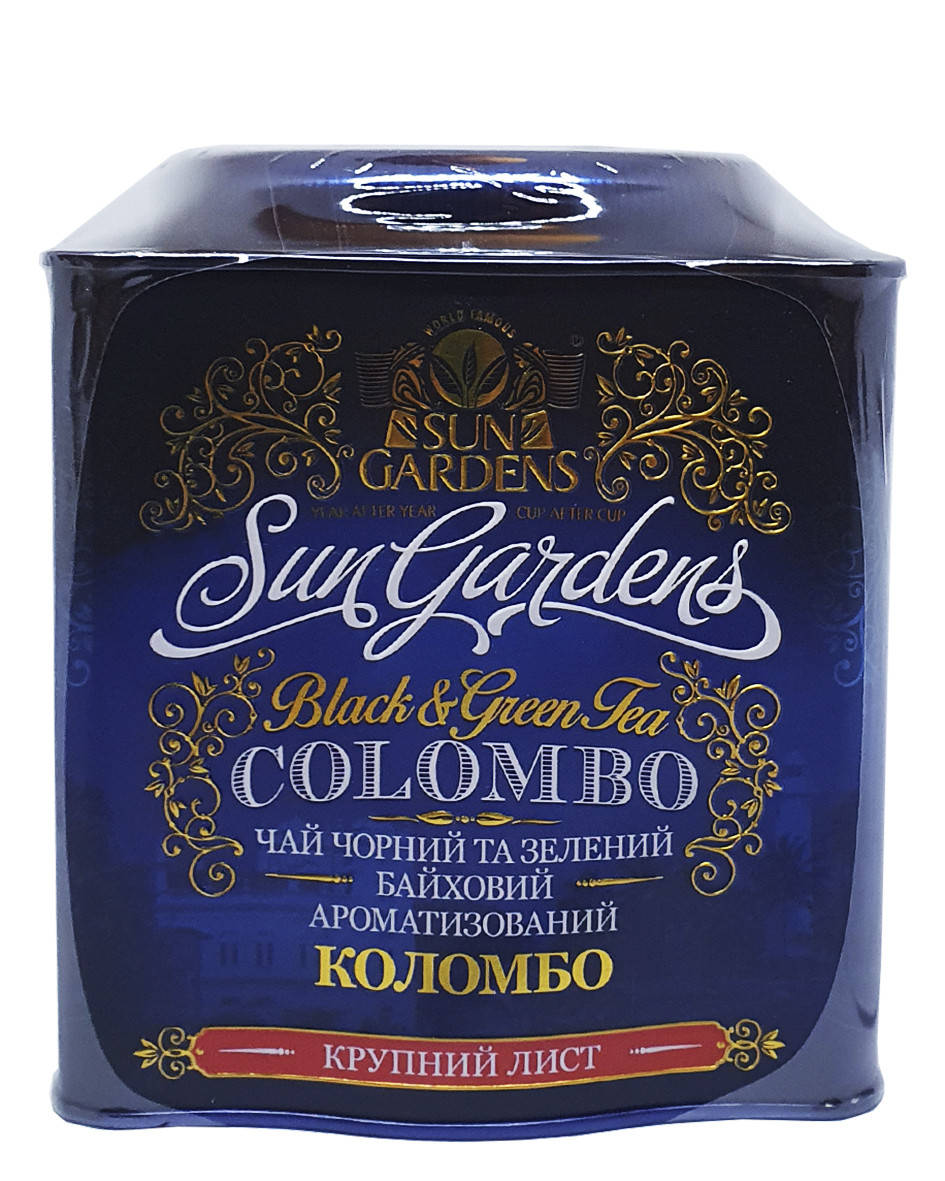 

Чай чорний з зеленим з кардамоном і бергамотом Sun Gardens Kolombo 200 г (997)