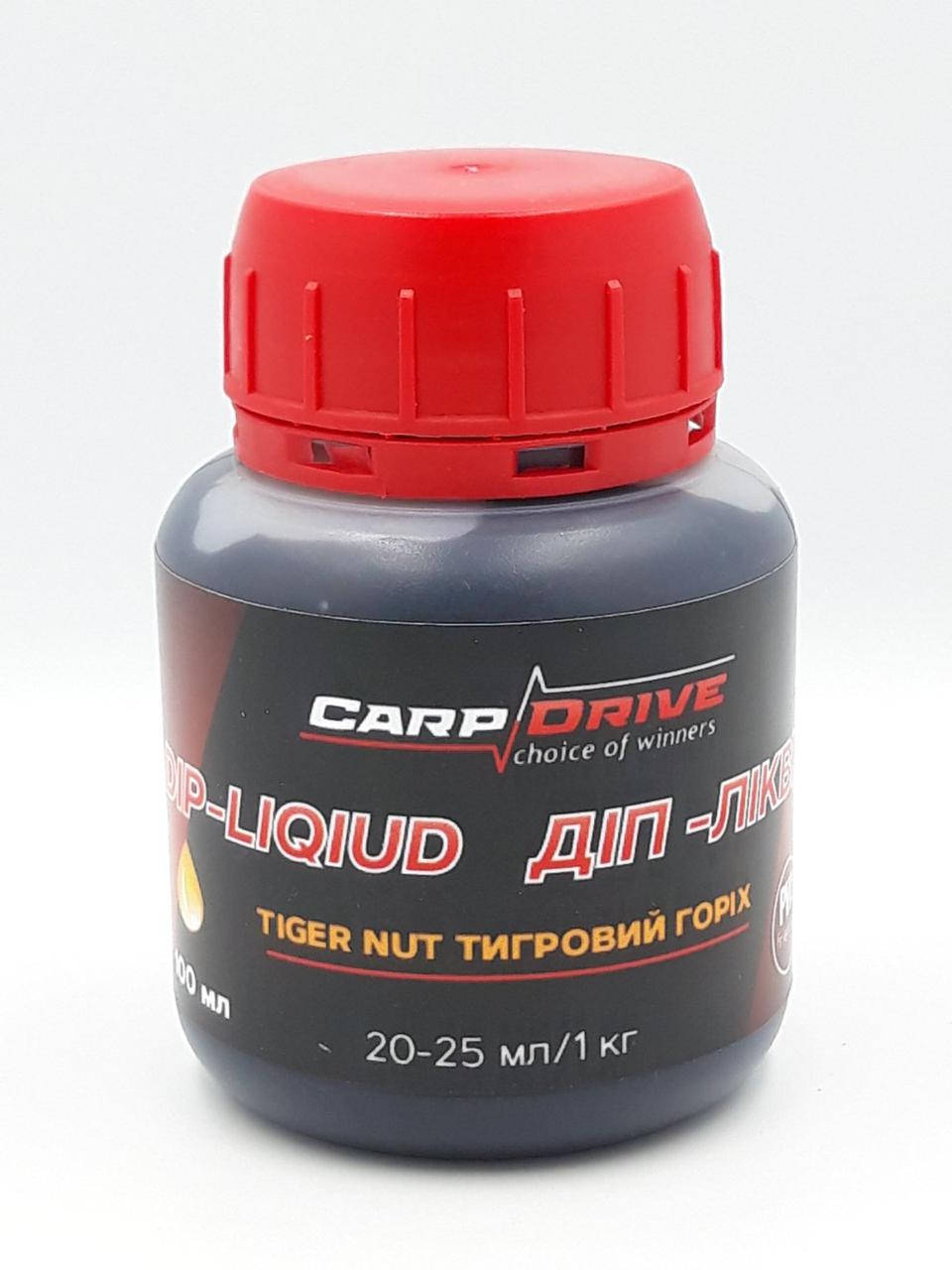 

Дип ликвид Tiger Nut (Тигровый орех) 100 мл Carp Drive