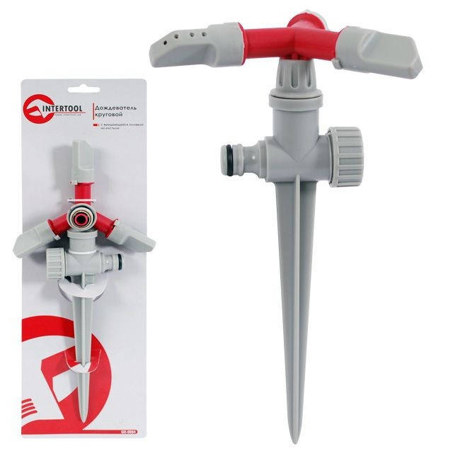 

Дождеватель круговой Intertool GE-0054 с вращающейся головкой на костыле, 8 м