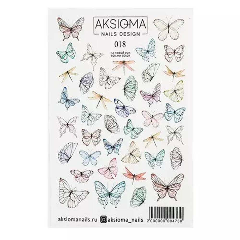 

Слайдер 018 Aksioma