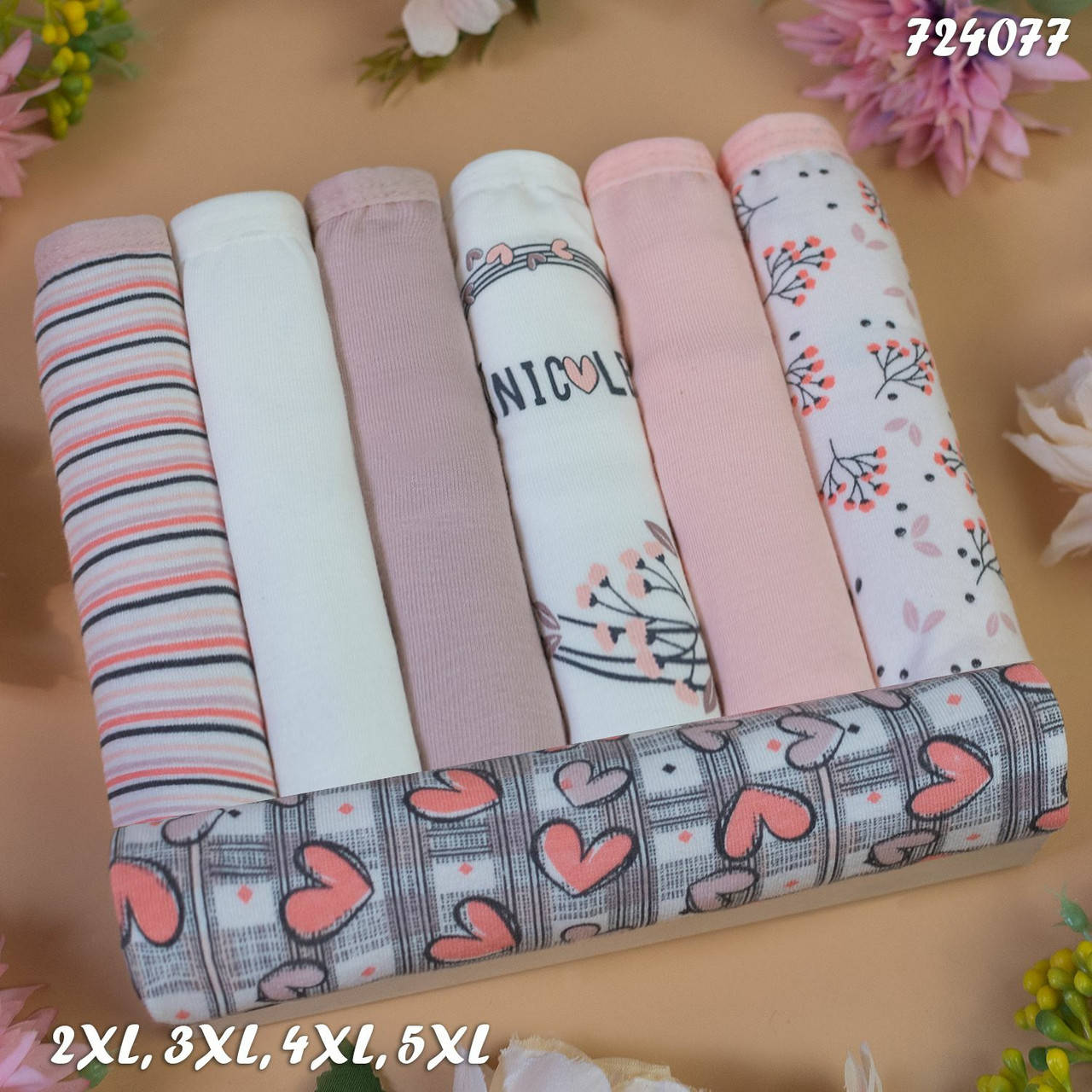 

Трусы женские оптом Nicoletta Турция недельки батал 2XL, 3XL, 4XL, 5XL | 7 шт.