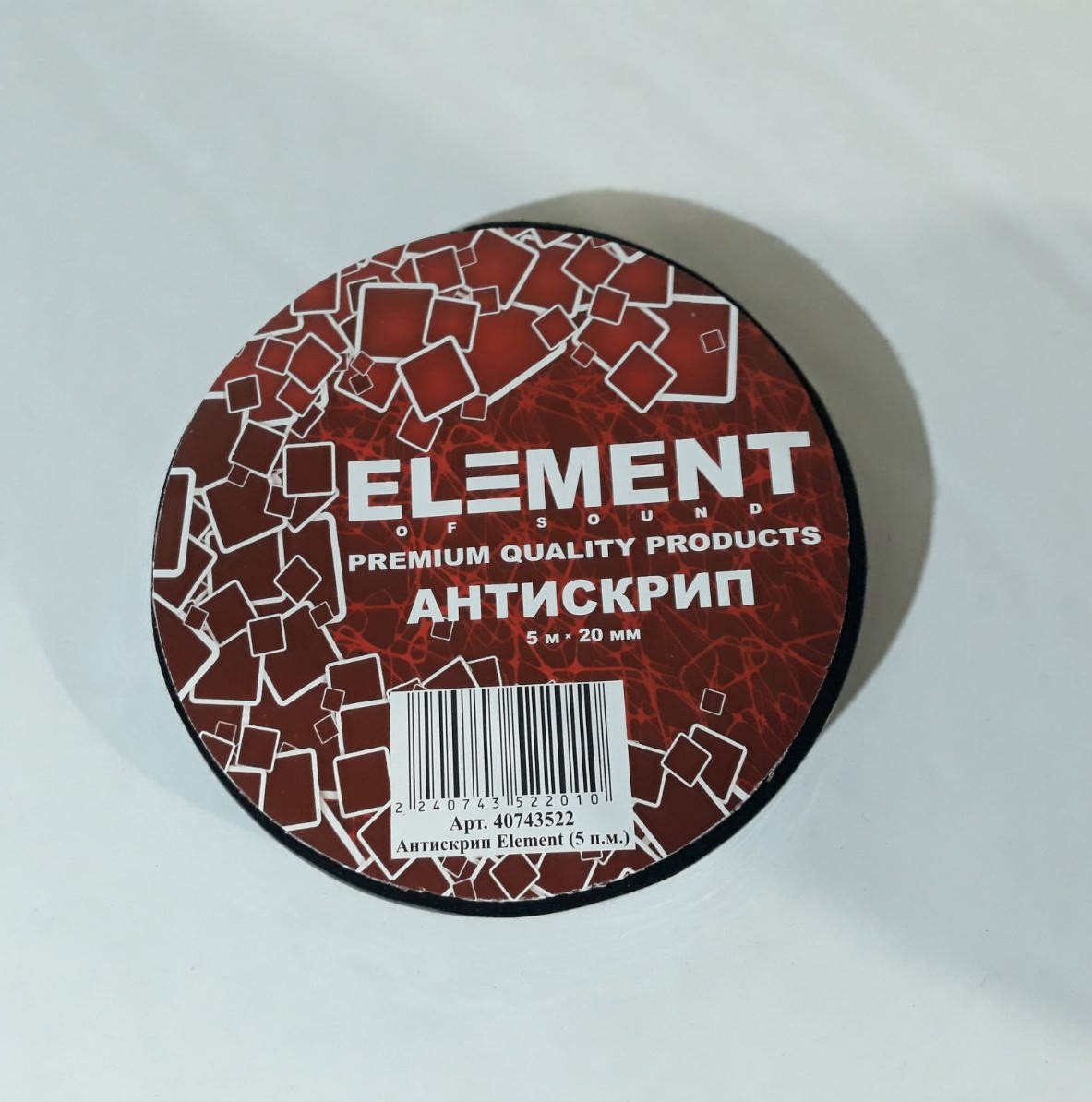 

Антискрип