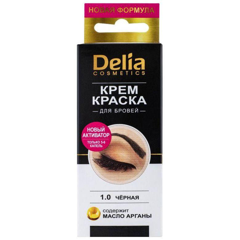 

Крем-краска для бровей (с маслом арганы) Delia Cosmetics 1.0 черная, 2x15мл