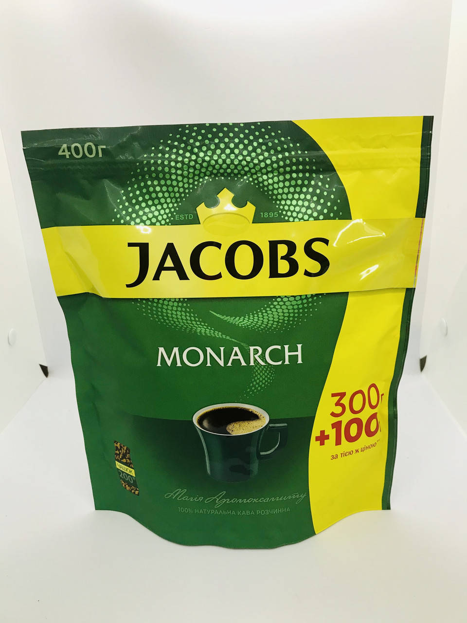 

Растворимый кофе Jacobs Monarch ( Якобс Монарх ), 400 г.