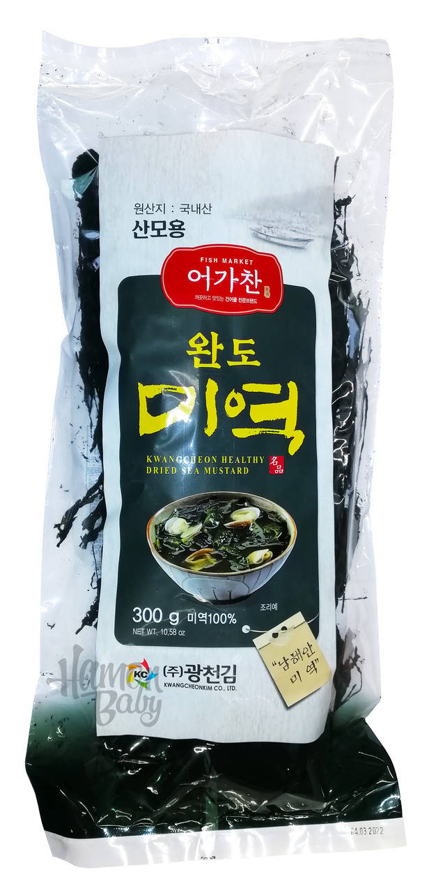 

Сухие морские водоросли вакаме, 300 г, ТМ Kwangcheon, Южная Корея