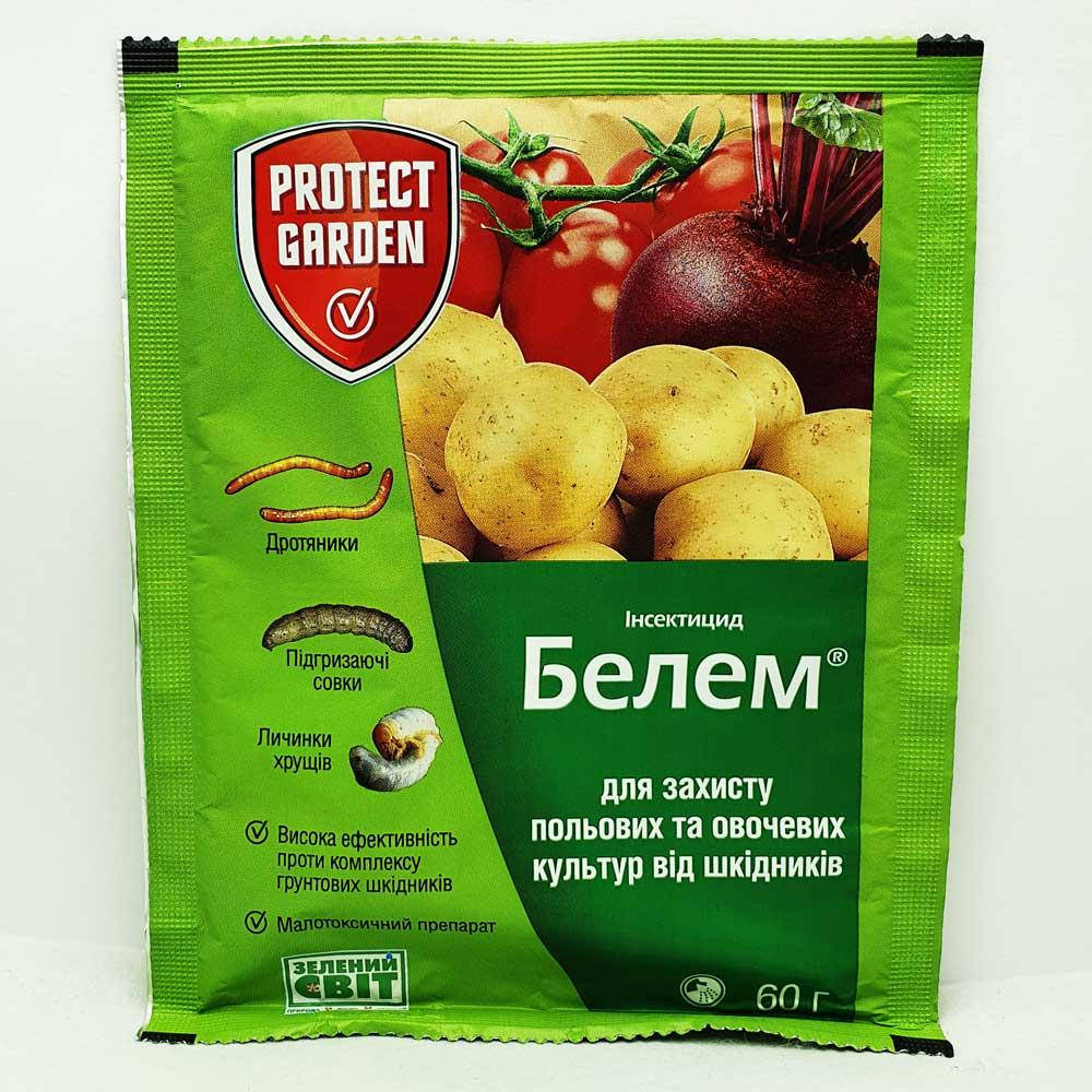 

Белем 60 грамм, почвенный инсектицид (SBM)