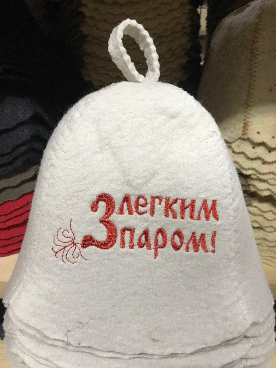 

Шапка для сауны и бани