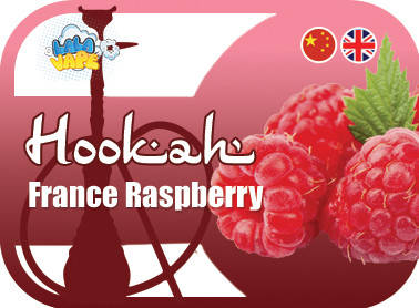 

Кальянный ароматизатор France Raspberry (Малина Франция)