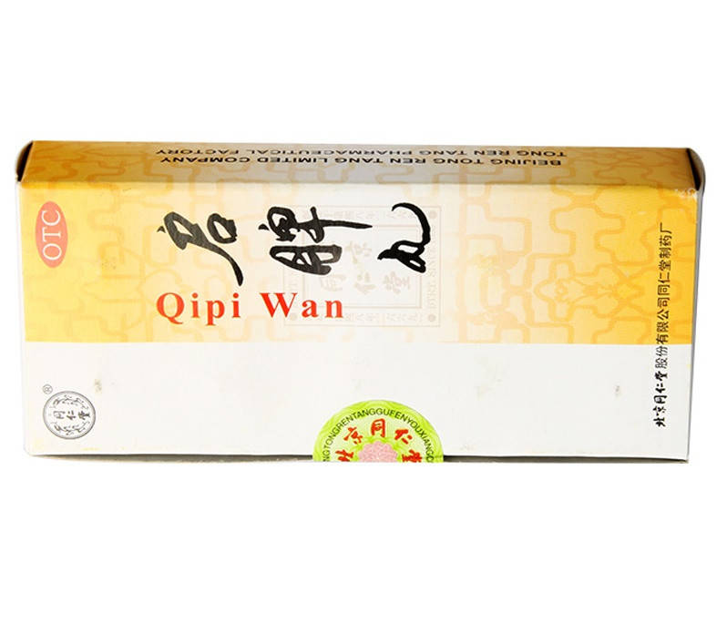 

Ципи Вань Qipi Wan Пилюли для пробуждения селезенки 10*3gm