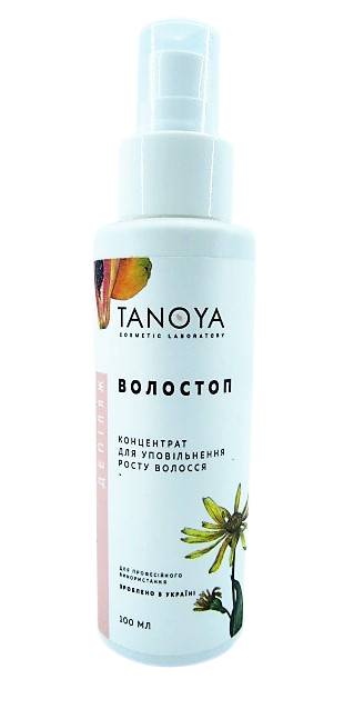 

TANOYA Волостоп концентрат для замедления роста волос, 100 мл