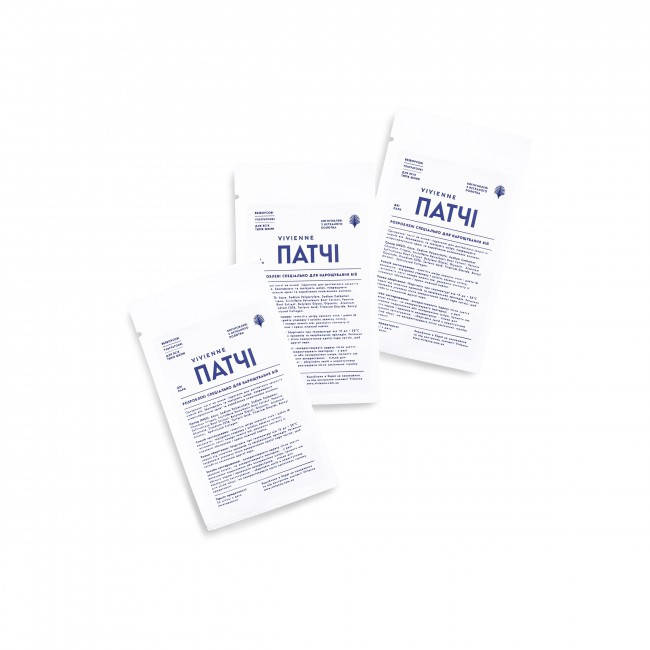 

Патчи подушечки под глаза Double Patch