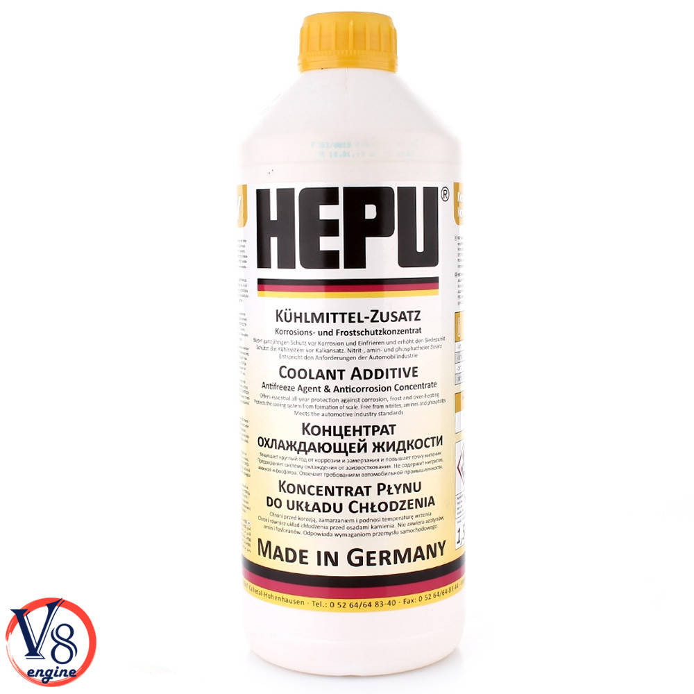 

Антифриз желтый концентрат HEPU G11 (P999-YLW) 1.5л