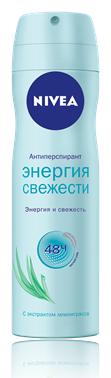 

Дезодорант-антиперспирант Nivea Энергия свежести спрей 150мл