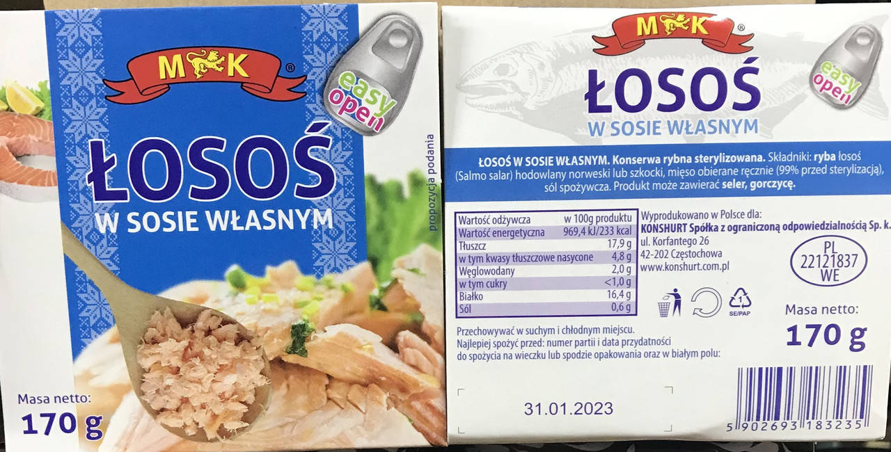 

Лосось 170г шматками у власному соку ж/б