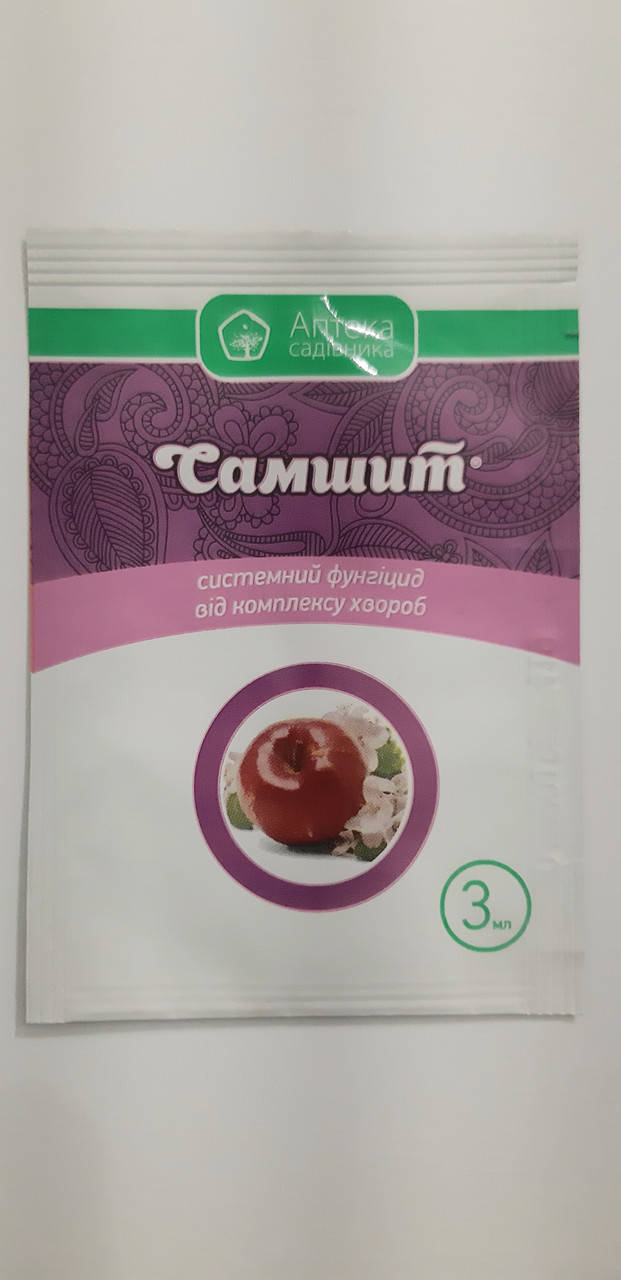 

Фунгицид Самшит (Скор) 3 мл Аптека Садівника