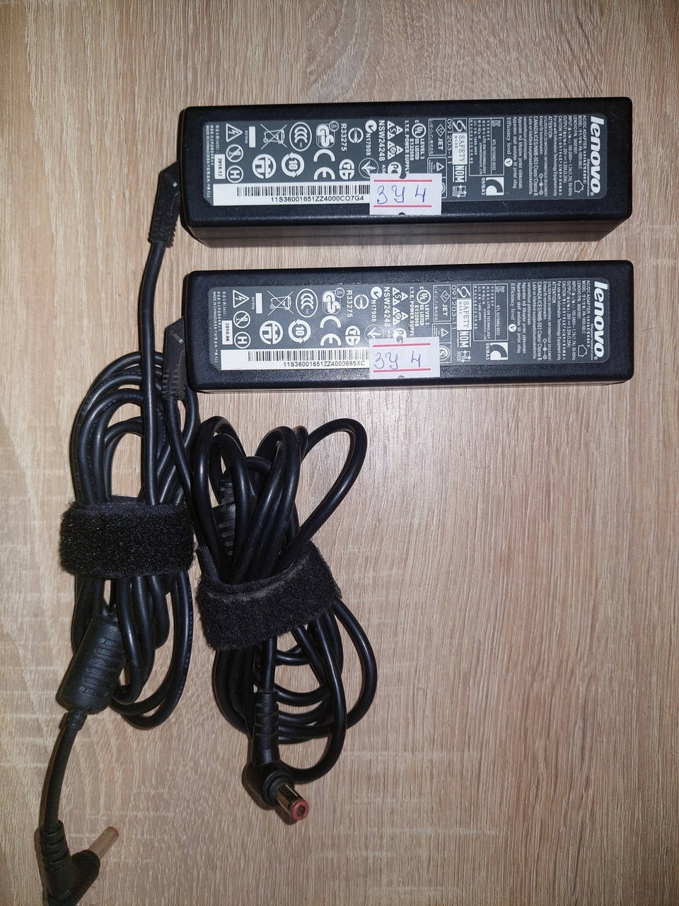 

Б / У Мережевий адаптер для ноутбука Lenovo 20V 3.25 A 65W 5.5*2.5 (PA-1650-56LC) ОРИГІНАЛ