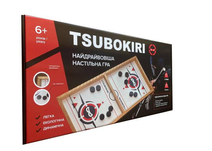 

Настольная игра Украина Цубокири (Цубокірі, Tsubokiri) (ЦБ1546)