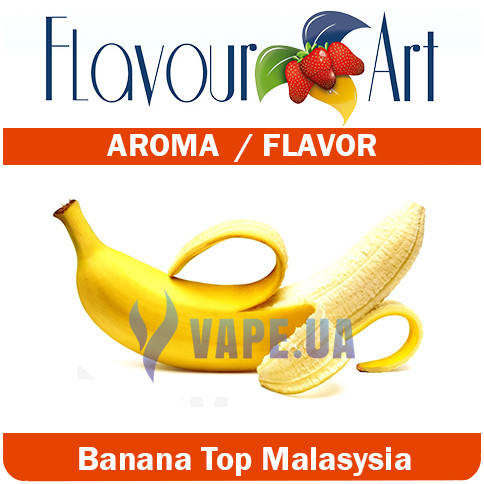 

FlavourArt Banana Top Malaysia (Банан)