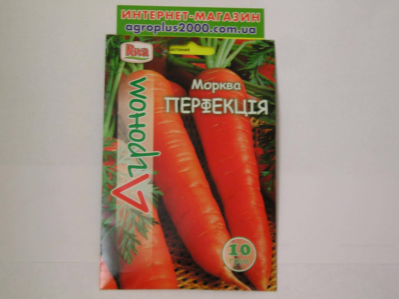 

Семена Морковь Перфекция 10 граммов Riva