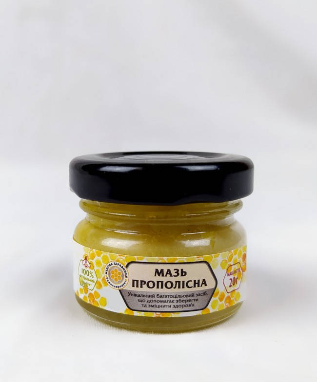 

Мазь прополисная 20г