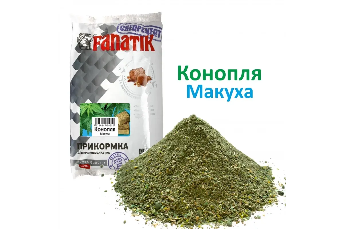 

Прикормка Fanatik Конопля Макуха, 1 кг