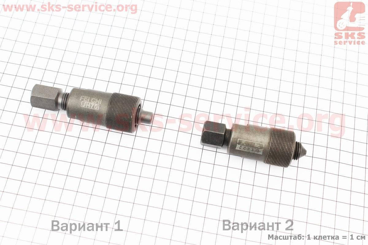 

Съемник магнето 4Т-150сс