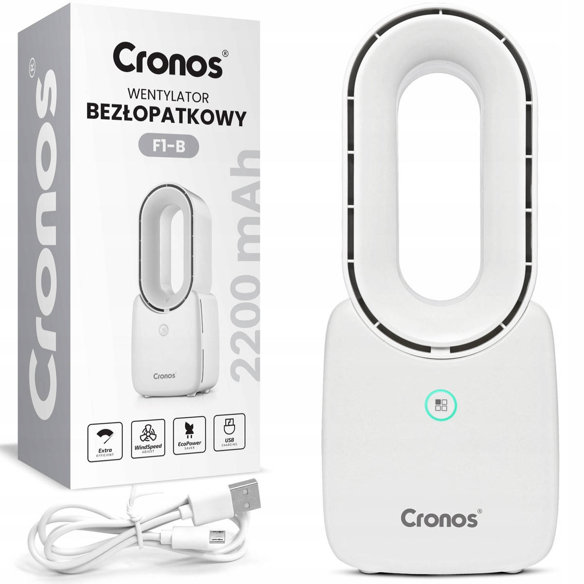 

Вентилятор переносной CRONOS безлопастной,USB