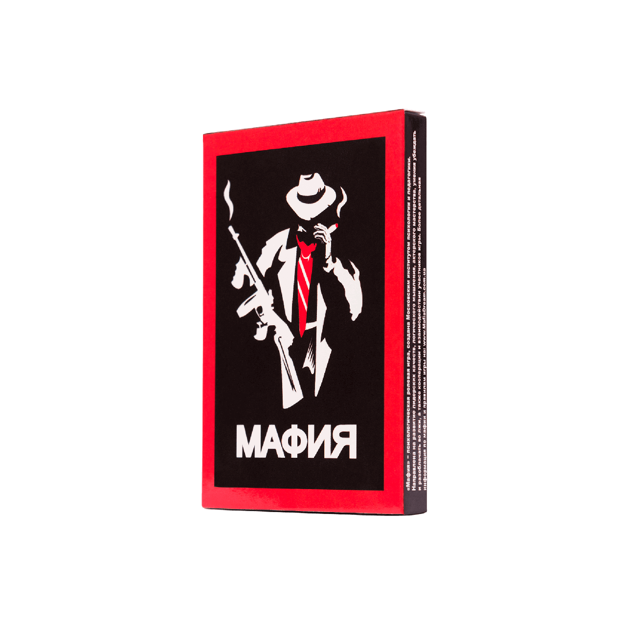

Настольная игра Мафия, Колода карт для игры в Мафию