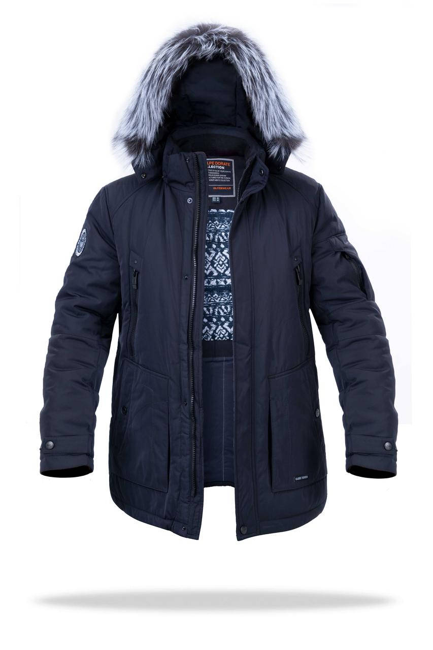 

Куртка мужская зимняя J8210 синяя