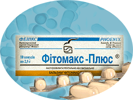 

Свечи фитомакс плюс №10 ФЕНИКС