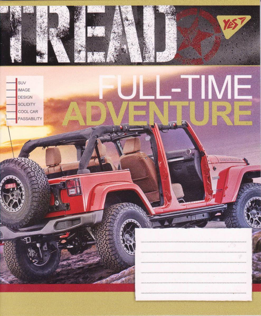 

Тетради 60 л. в клетку "Trail Ready" 763848