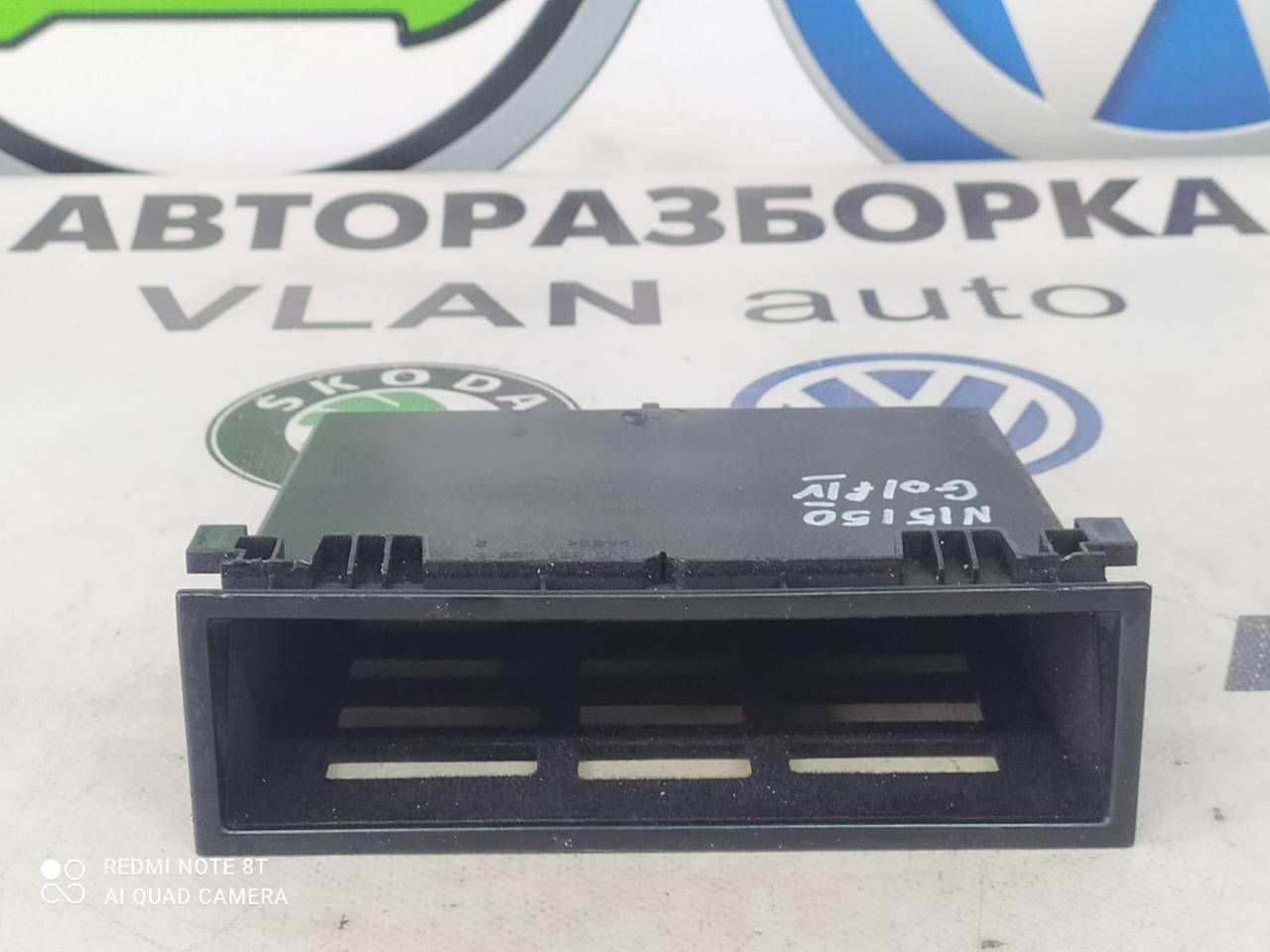 

Бардачок полка карман 1J0857058B VW Гольф 4