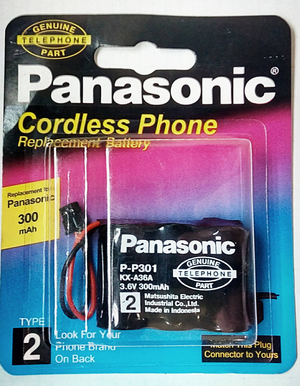 

Аккумулятор Panasonic P-P301 KX-A36A 3,6V 300 mAh