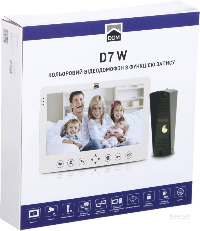 

Комплект видеодомофон и панель вызова DOM D7W(B)