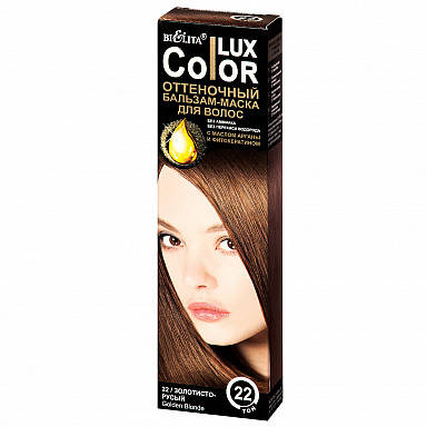 

Оттеночный бальзам для волос "COLOR LUX" тон 22 золотисто-русый
