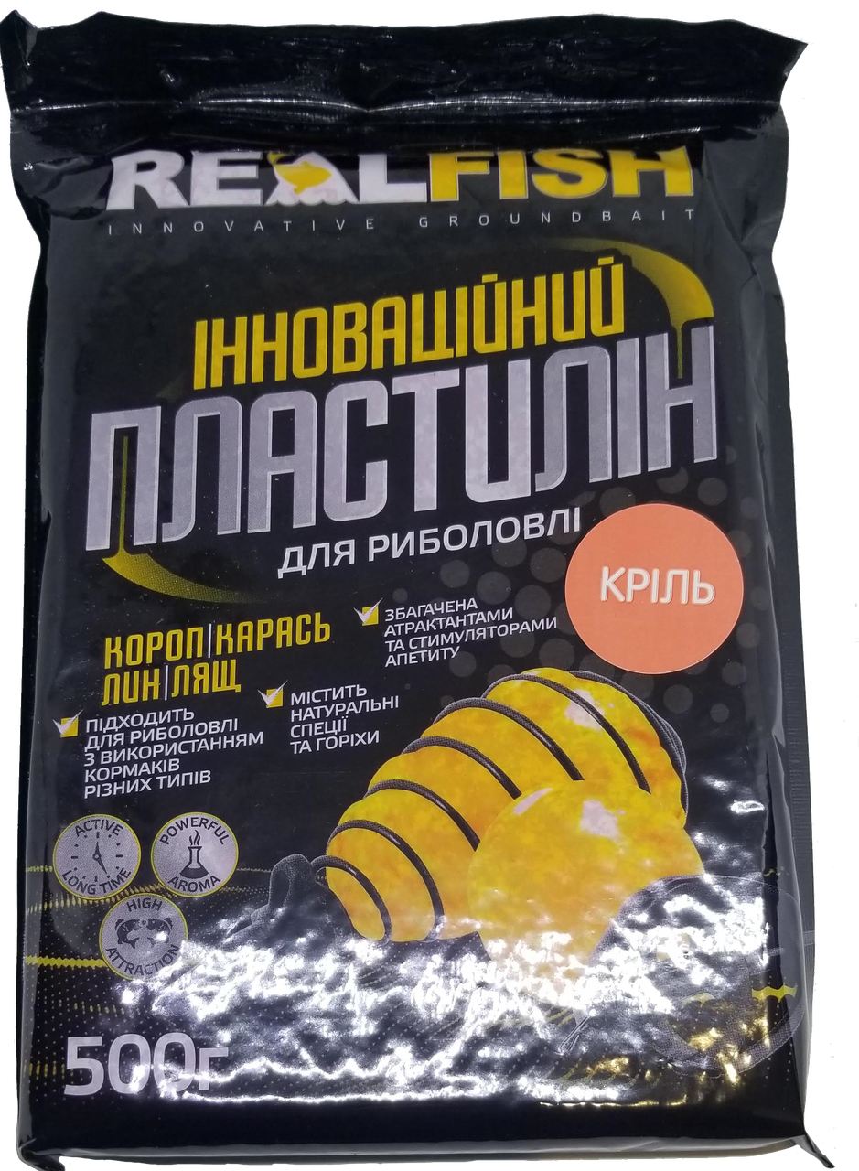 

Пластилин рыболовный REAL FISH криль