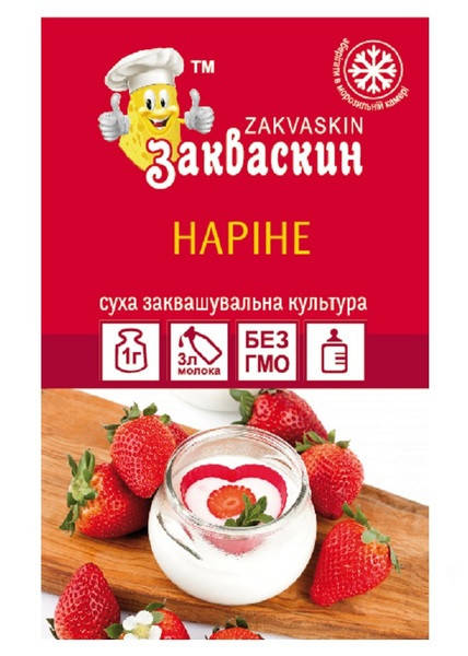

Закваска Zakvaskin Наринэ 1 г закваска на 3 л молока