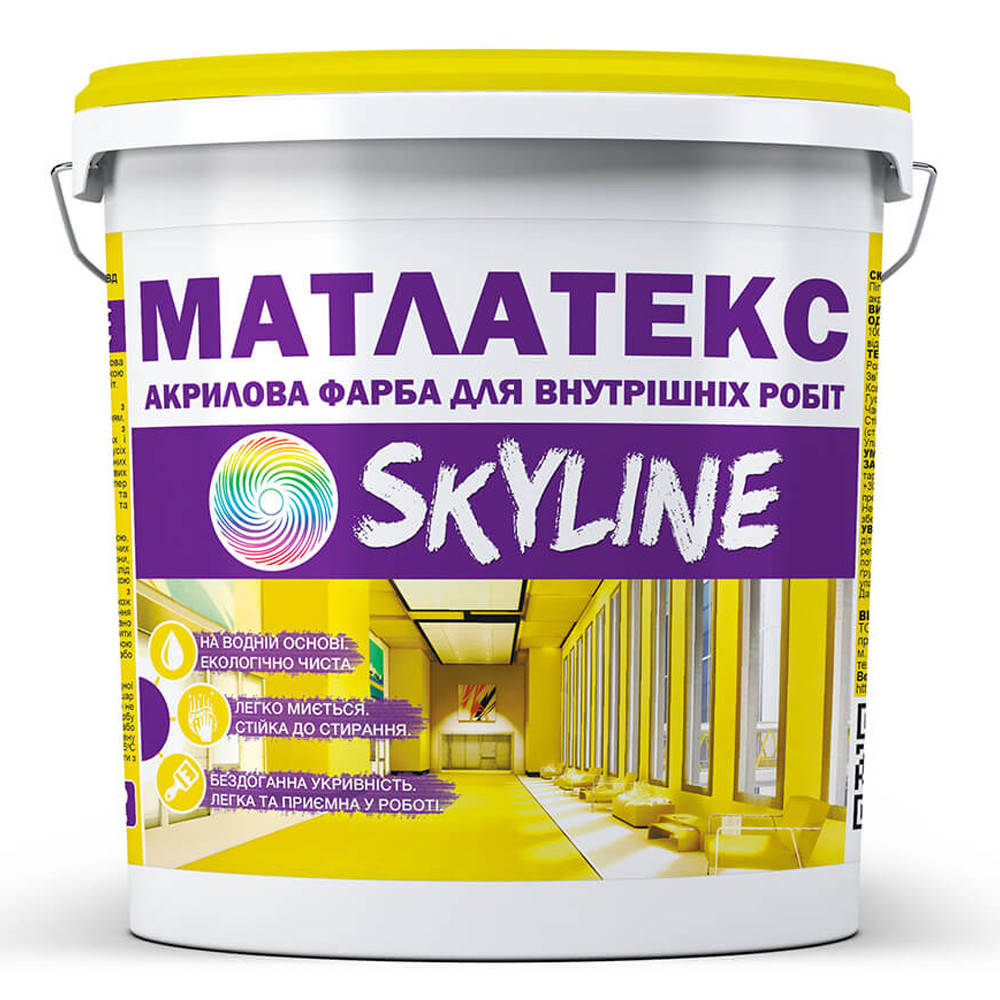 

Краска для интерьера акриловая водно-дисперсионная Матлатекс SkyLine 4,2 кг, Белый