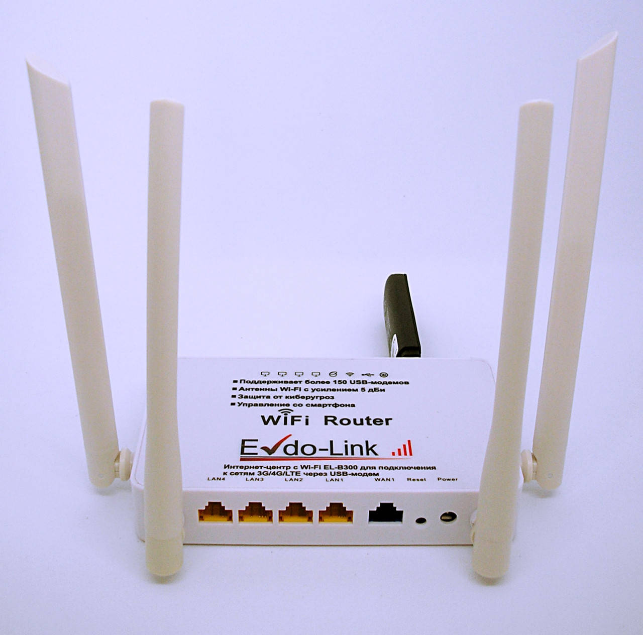 

Роутер + модем 4G 3G WIFI стационарный EvdoLink el-b300 + EvdoLink EL 3372 h-153 + два выхода под антенну