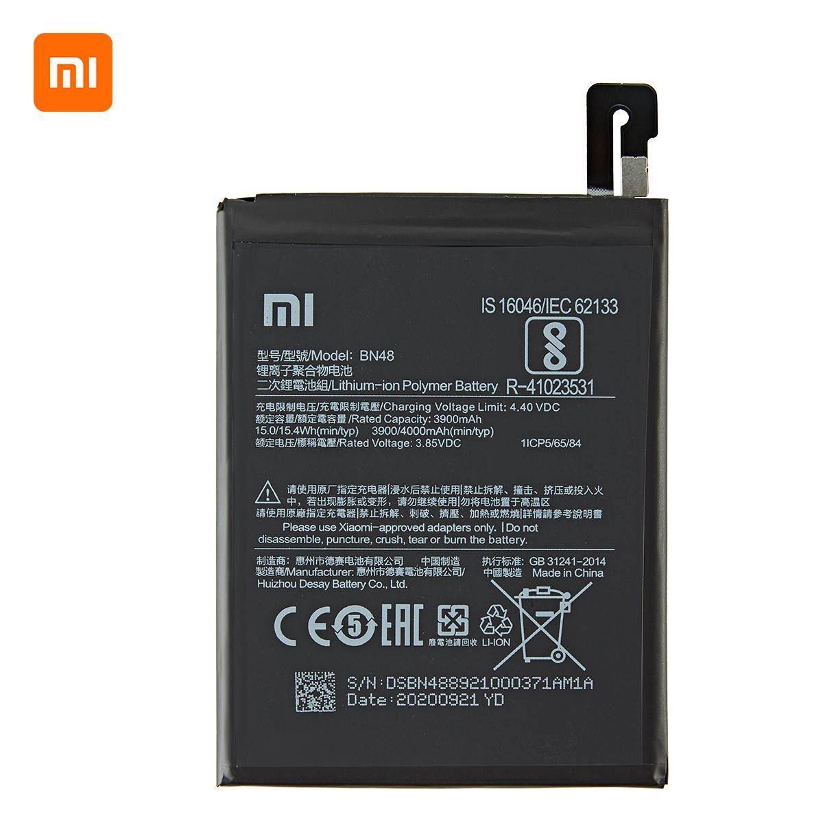 

Аккумулятор BN48 (АКБ, батарея) Xiaomi RedMi Note 6 Pro (Li-polymer 3.85V 4000mAh)